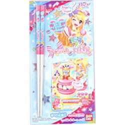 ヨドバシ.com - バンダイ BANDAI アイカツ！カード付き箸 エン