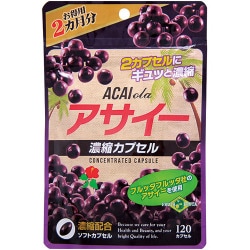 アサイー濃縮カプセル お徳用2カ月分 [ダイエットサポート食品]