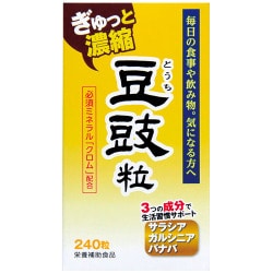 豆鼓粒 [サプリメント]
