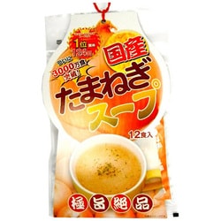 24 [国産たまねぎスープ]