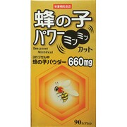 蜂の子パワー [ミンミンカット 90カップ]
