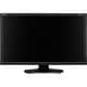 液晶モニター 27型マルチシンク液晶ディスプレイ ブラック LCD-PA272W-BK