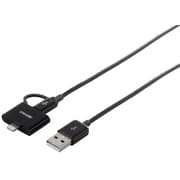 USB2.0ケーブル(A to microB) Lightning変換アダプター付 MFi認証 0.75m ブラック BSIPC08UL075BK