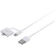USB2.0ケーブル(A to microB) Lightning変換アダプター付 MFi認証 0.75m ホワイト BSIPC08UL075WH