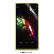 BSMPSO02FFT [Xperia Z1f専用 気泡が消える液晶保護フィルム 反射防止タイプ]