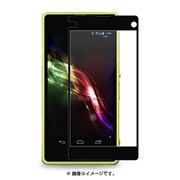 BSEFGSO02FBK [Xperia Z1f専用 液晶保護フィルム イージーフィット/高光沢タイプ ブラック]