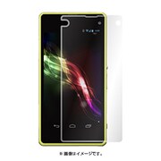 BSEFGSO02FFL [Xperia Z1f専用 液晶保護フィルム フレームレスイージーフィット/高光沢タイプ]