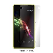 BSMPSO02FFACR [Xperia Z1f専用 耐衝撃スマホガード]