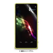 BSMPSO02FFY [Xperia Z1f専用 気泡が消える液晶保護フィルム スーパー指すべりタイプ for ゲーム]