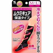 ムクミキュア 保温タイプ [M～Lサイズ]