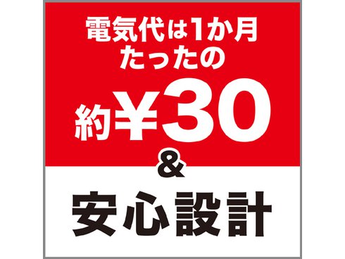 ヨドバシ.com - 消臭力 消臭力プラグタイプ つけかえ ホワイト