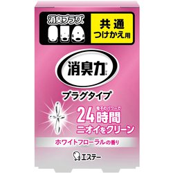 消臭力 プラグタイプ 部屋用 つけかえ ホワイトフローラルの香り 20mL [消臭剤 芳香剤 部屋 玄関 リビング トイレ用]