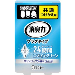 消臭力 プラグタイプ 部屋用 つけかえ タバコ用マリンソープの香り 20mL [消臭剤 芳香剤 部屋 玄関 リビング トイレ たばこ用]