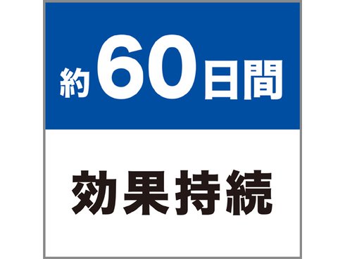 ヨドバシ.com - 消臭力 消臭力プラグタイプ つけかえ ペット用