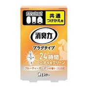 消臭力プラグタイプ つけかえ ペット用フルーティガーデンの香り 20mL