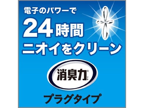 消臭力 消臭力プラグタイプ つけかえ チェリーブロッサムの香り 20mL 通販【全品無料配達】