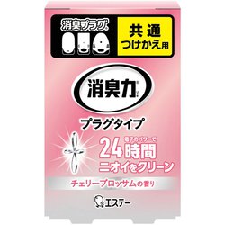 消臭力 プラグタイプ 部屋用 つけかえ チェリーブロッサムの香り 20mL [消臭剤 芳香剤 部屋 玄関 リビング トイレ用]