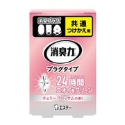 消臭力プラグタイプ つけかえ チェリーブロッサムの香り 20mL