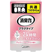 消臭力プラグタイプ つけかえ チェリーブロッサムの香り 20mL