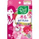 リフ 香る あせワキパット あせジミ防止・防臭シート 脇汗に フローラルソープの香り モカベージュ 20枚（10組）