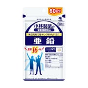 亜鉛 お徳用 120粒入り 約60日分 [小林製薬の栄養補助食品]