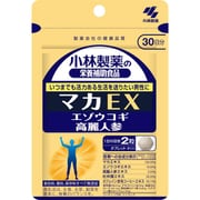 マカEX 60粒入り 約30日分 [小林製薬の栄養補助食品]
