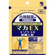 マカEX  約30日分（60粒入り） [小林製薬の栄養補助食品]