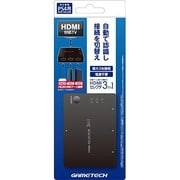 P4A1622 HDMIセレクタ 3in1 [PS4用 HDMIセレクタ 3in1]
