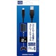 P4K1618 PCH-2000用 USBケーブル4 2m [PS4/PSVita(PCH-2000)用 USBケーブル4 2m]