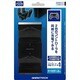 P4A1623 [PS4用 コントローラ充電スタンド4]