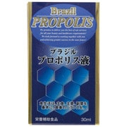 ブラジルプロポリス液 [30mL]