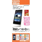 G494SO02F [Xperia(TM) Z1f(SO 02F)専用 グロスタッチガードナー　光沢防指紋フィルム]