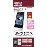 AR494SO02F [Xperia(TM) Z1f(SO 02F)専用 センメイガードナー　鮮やか反射防止フィルム]