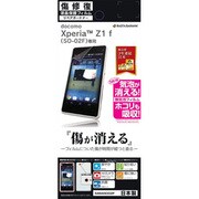S494SO02F [Xperia(TM) Z1f(SO 02F)専用 リペアガードナー 傷修復フィルム]