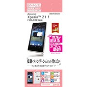 F494SO02F [Xperia(TM) Z1f(SO 02F)専用 ビューティーガードナー　ファンデーション防止フィルム]