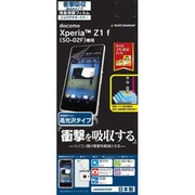 J494SO02F [Xperia(TM) Z1f(SO 02F)専用 ショウゲキガードナー　耐衝撃吸収光沢フィルム]