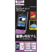 JT494SO02F [Xperia(TM) Z1f(SO 02F)専用 ショウゲキガードナー 耐衝撃吸収反射防止フィルム]