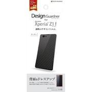 Z496SO02F6 [Xperia(TM) Z1f(SO-02F)専用 デザインガードナー　背面のみ　カーボン]