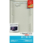 0361SO02F [Xperia(TM) Z1f(SO-02F)専用 ハードケース　クリア]