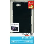 0362SO02F [Xperia(TM) Z1f(SO-02F)専用 ハードケース　ブラック]