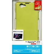 0364SO02F [Xperia(TM) Z1f(SO-02F)専用 ハードケース　ライム]