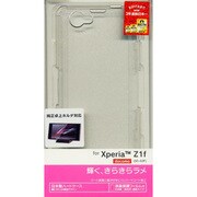 0366SO02F [Xperia(TM) Z1f(SO-02F)専用 ハードケース　クリア/ラメ　]