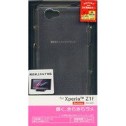 0368SO02F [Xperia(TM) Z1f(SO-02F)専用 ハードケース　クリア/レッドラメ]