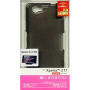 0370SO02F [Xperia(TM) Z1f(SO-02F)専用 ハードケース　ラメクリアブラック]