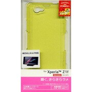 0372SO02F [Xperia(TM) Z1f(SO-02F)専用 ハードケース　ラメクリアライム]