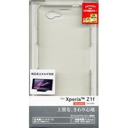0373SO02F [Xperia(TM) Z1f(SO-02F)専用 ハードケース　ラバークリア]