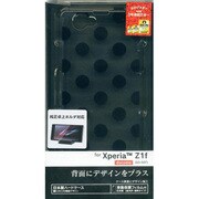 0377SO02F [Xperia(TM) Z1f(SO-02F)専用 ハードケース　デザインカバー　ドットブラック]