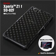 0383SO02F [Xperia(TM) Z1f(SO-02F)専用 ハードケース クリア ドット]