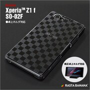 0385SO02F [Xperia(TM) Z1f(SO-02F)専用 ハードケース クリア チェック]
