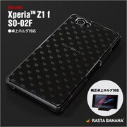 0386SO02F [Xperia(TM) Z1f(SO-02F)専用 ハードケース クリアハートドット]